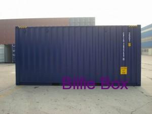 New (once used) 20ft hi cube sea container