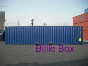 40ft high cube shipping container